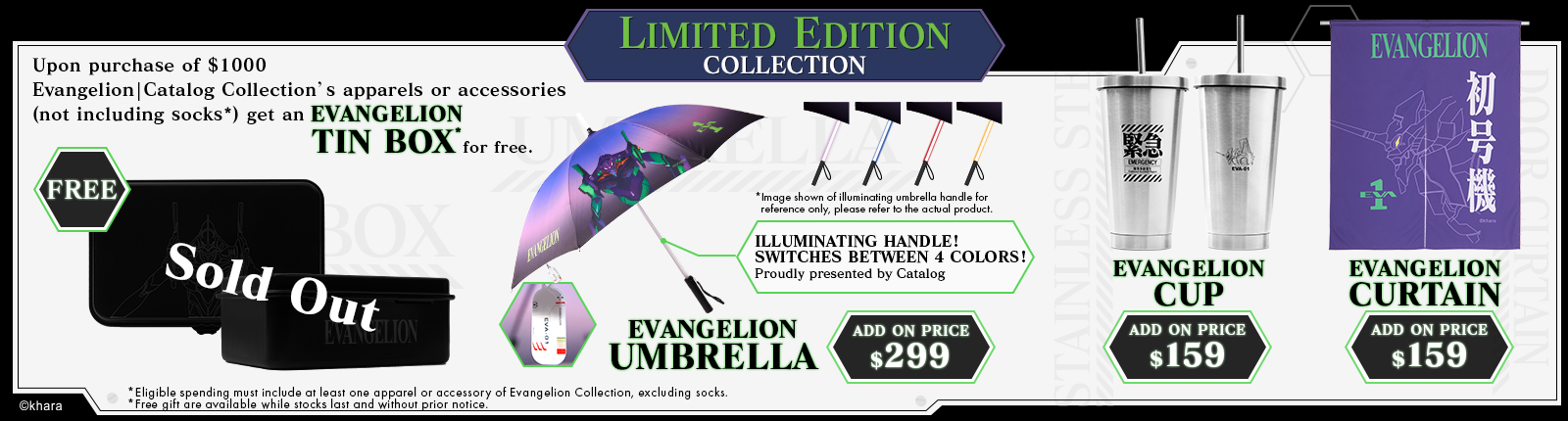 Evangelion|Catalog Collection