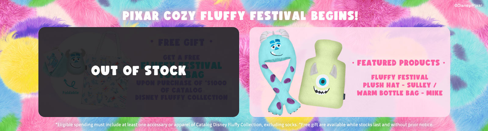 Catalog Disney Fluffy Collection
