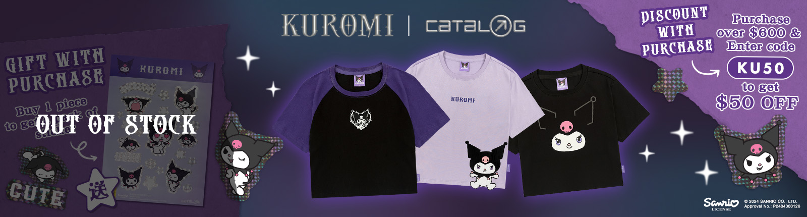 CATALOG x KUROMI Collection