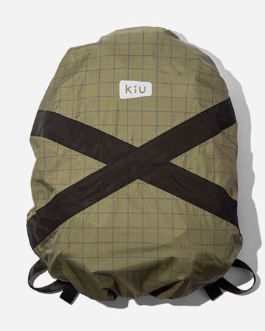 2-Way Backpack Cover